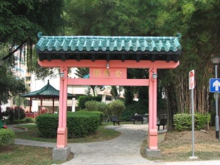 kim lan temple site